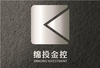 綿陽金控投資管理有限責(zé)任公司