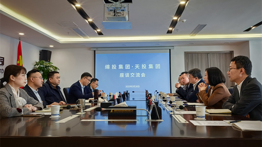  強(qiáng)強(qiáng)聯(lián)合 助推企業(yè)高質(zhì)量發(fā)展